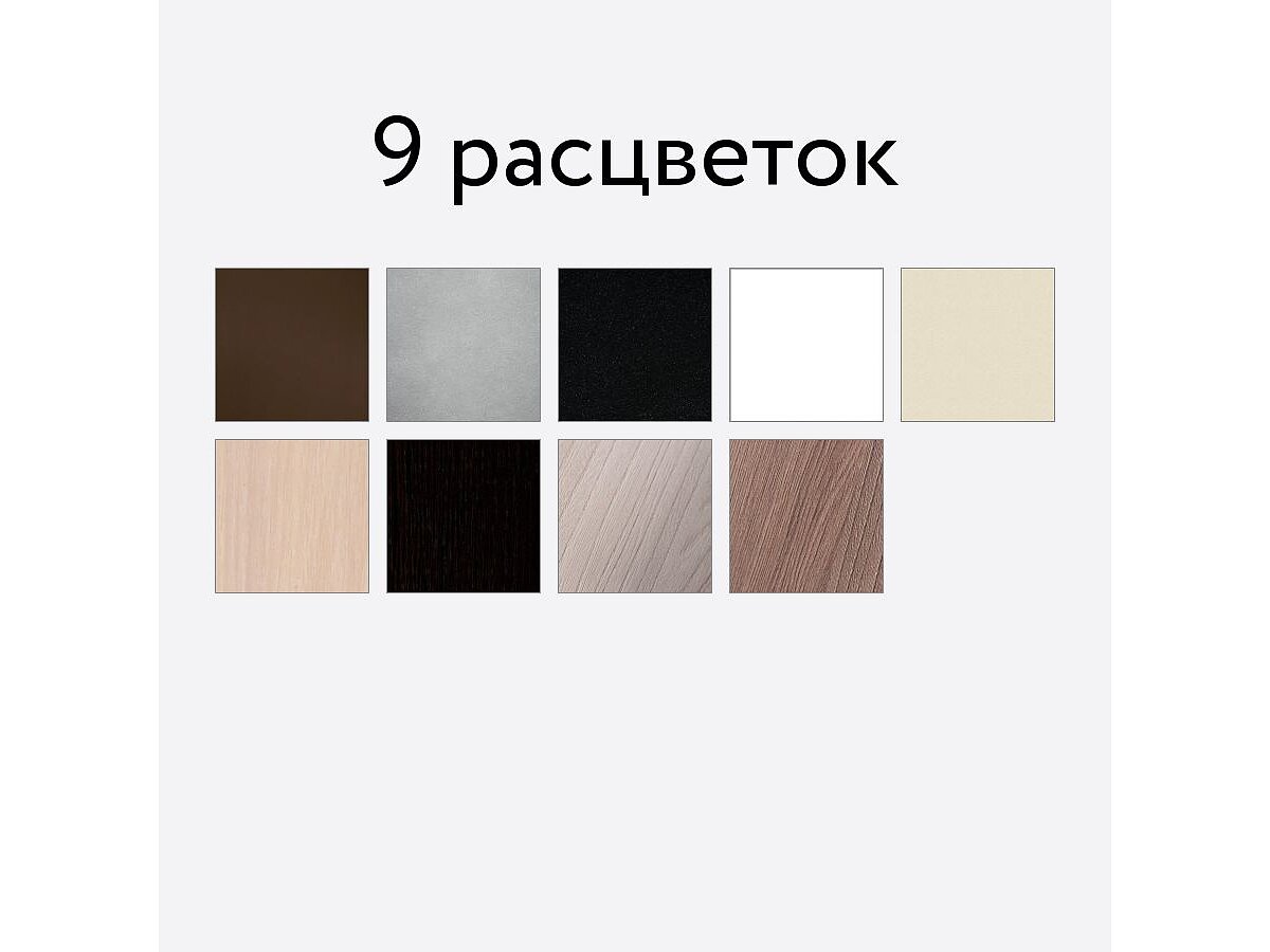 ������������ ������� ������� ������ ������ 1-��