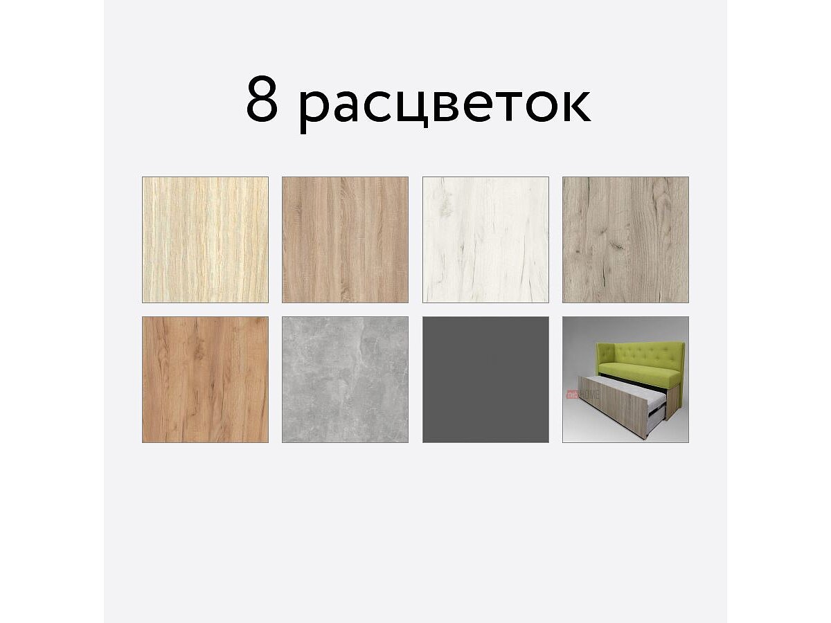 �������� ����� ������� ������ ������ (��������)