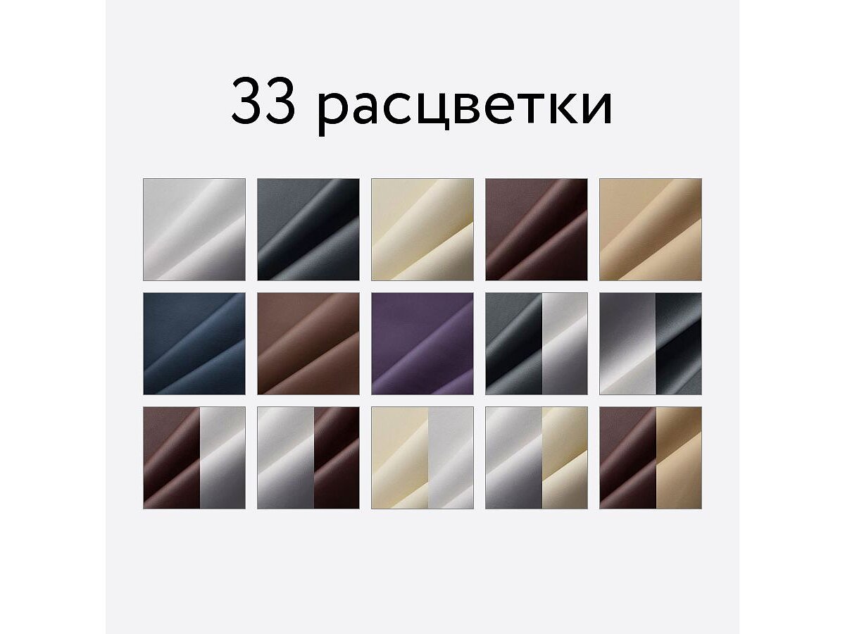 ��� ������� ����������� OrmaSoft-2 ������� ��������