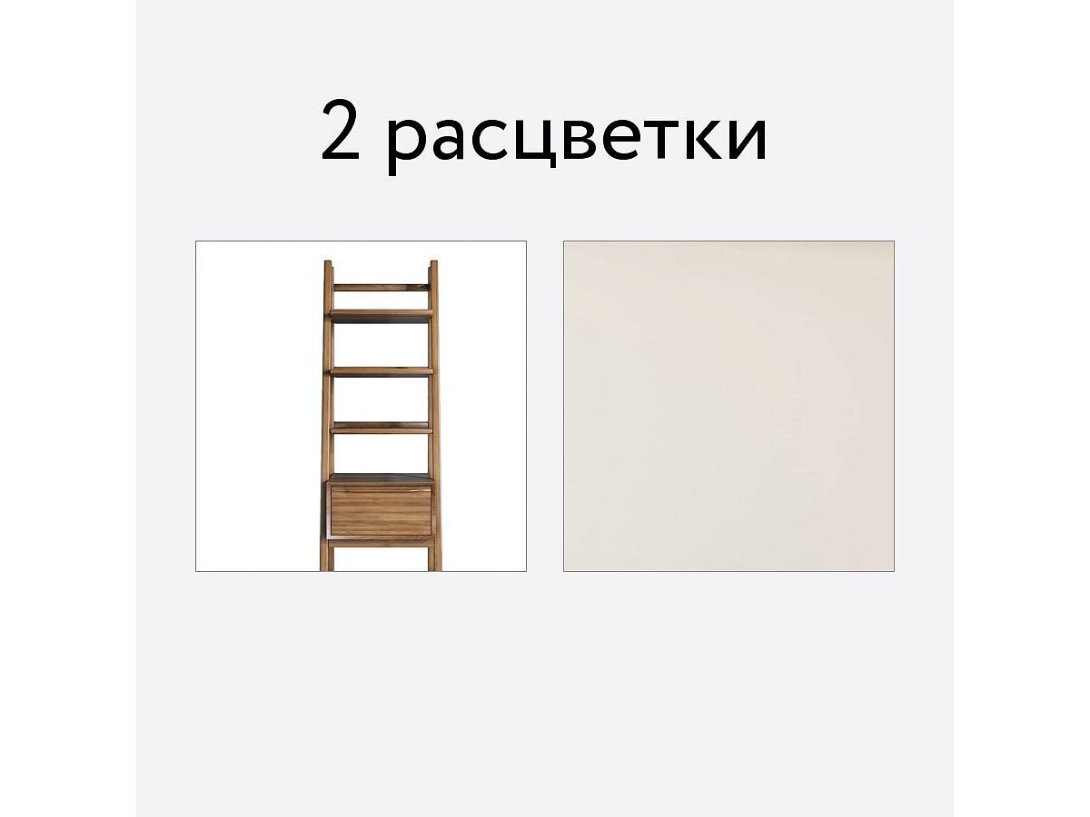 ������� �������� Bruni ����� � ��������� �������, BR29