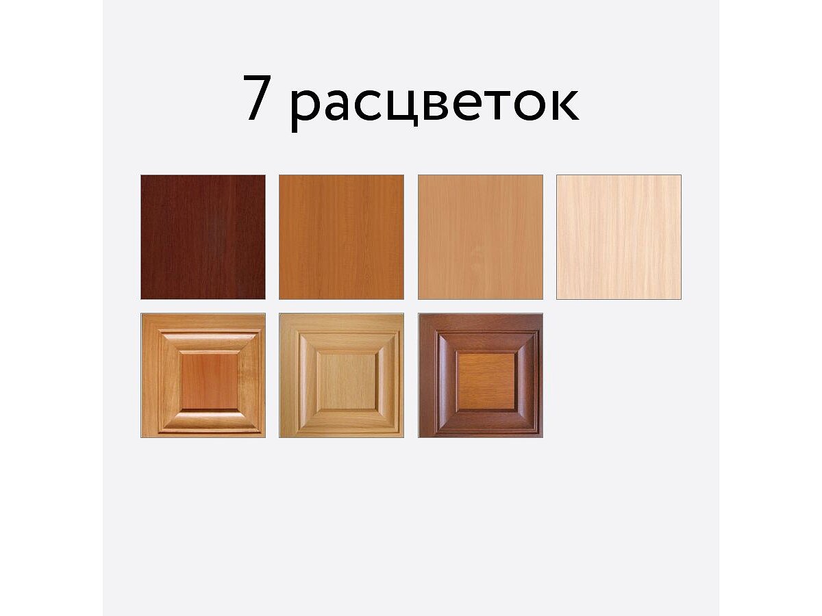 ������� 2 ����� ������ ����� ������� 1800, ��.003.1800-05