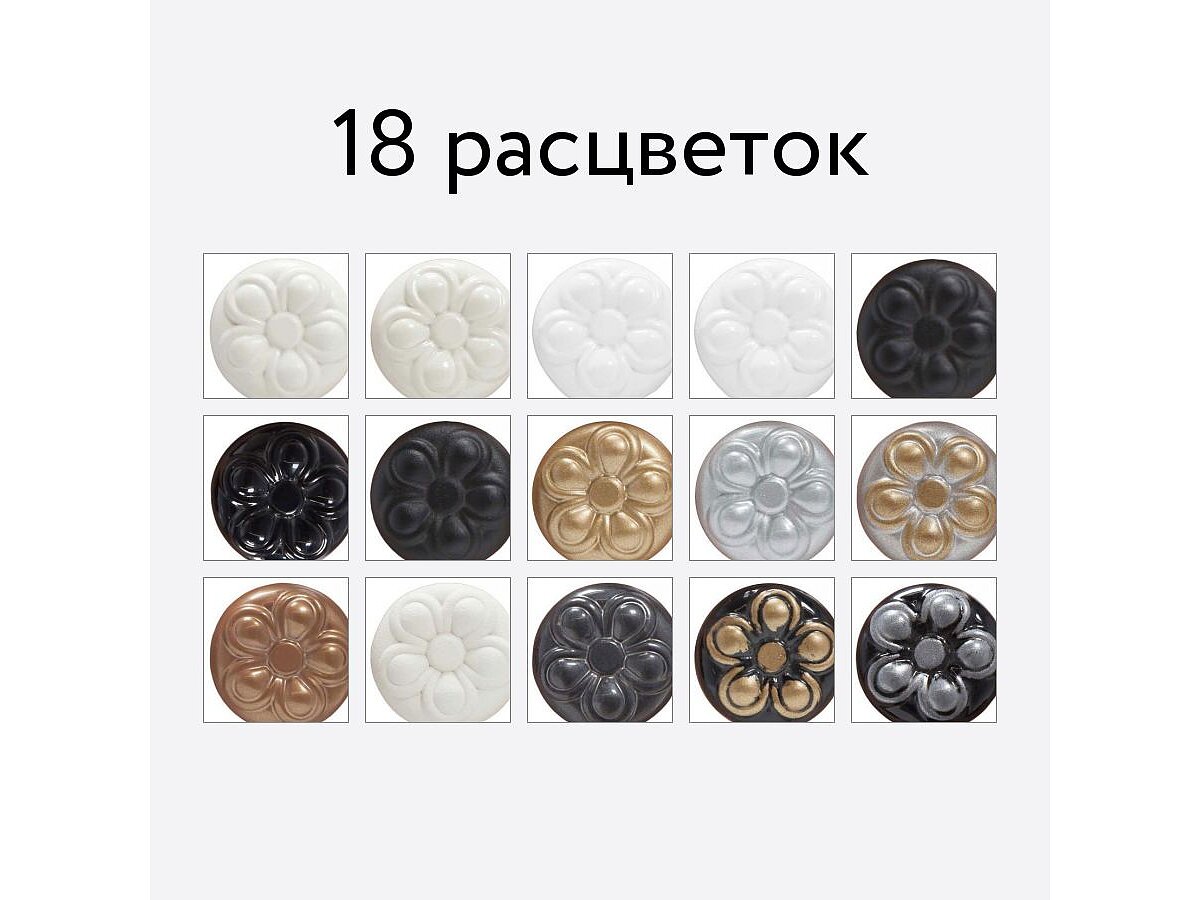 ������� Dream Master Modena (1 ������)