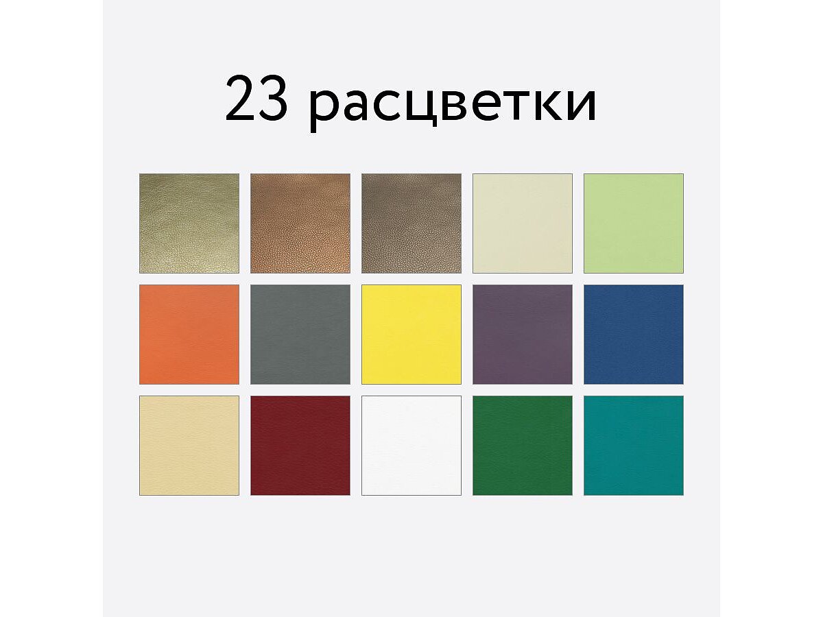 ������� Lonax ������ � ��������� ����������