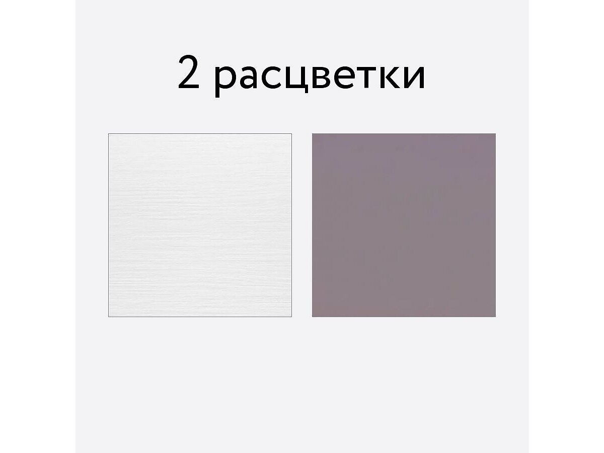 ������� ���������� ���� ������ � ��������� ���������, ������� 12