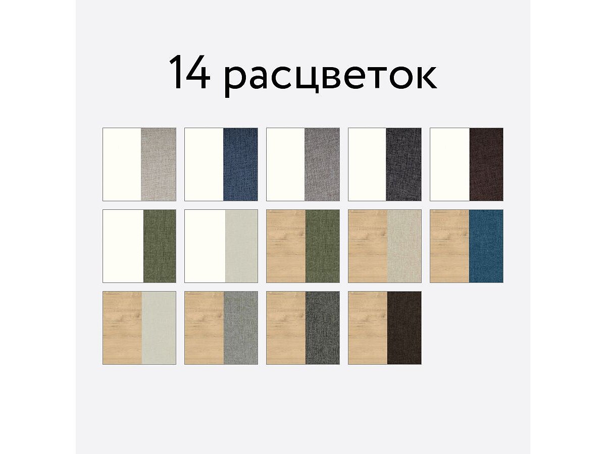 ������� ������ Lagom Side Chips