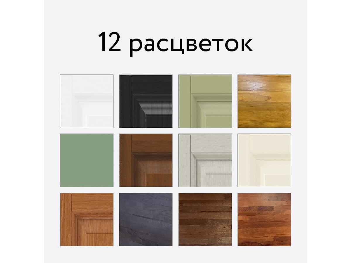 ���� DreamLine ����, 2 ������� (2-2) ��� ���������