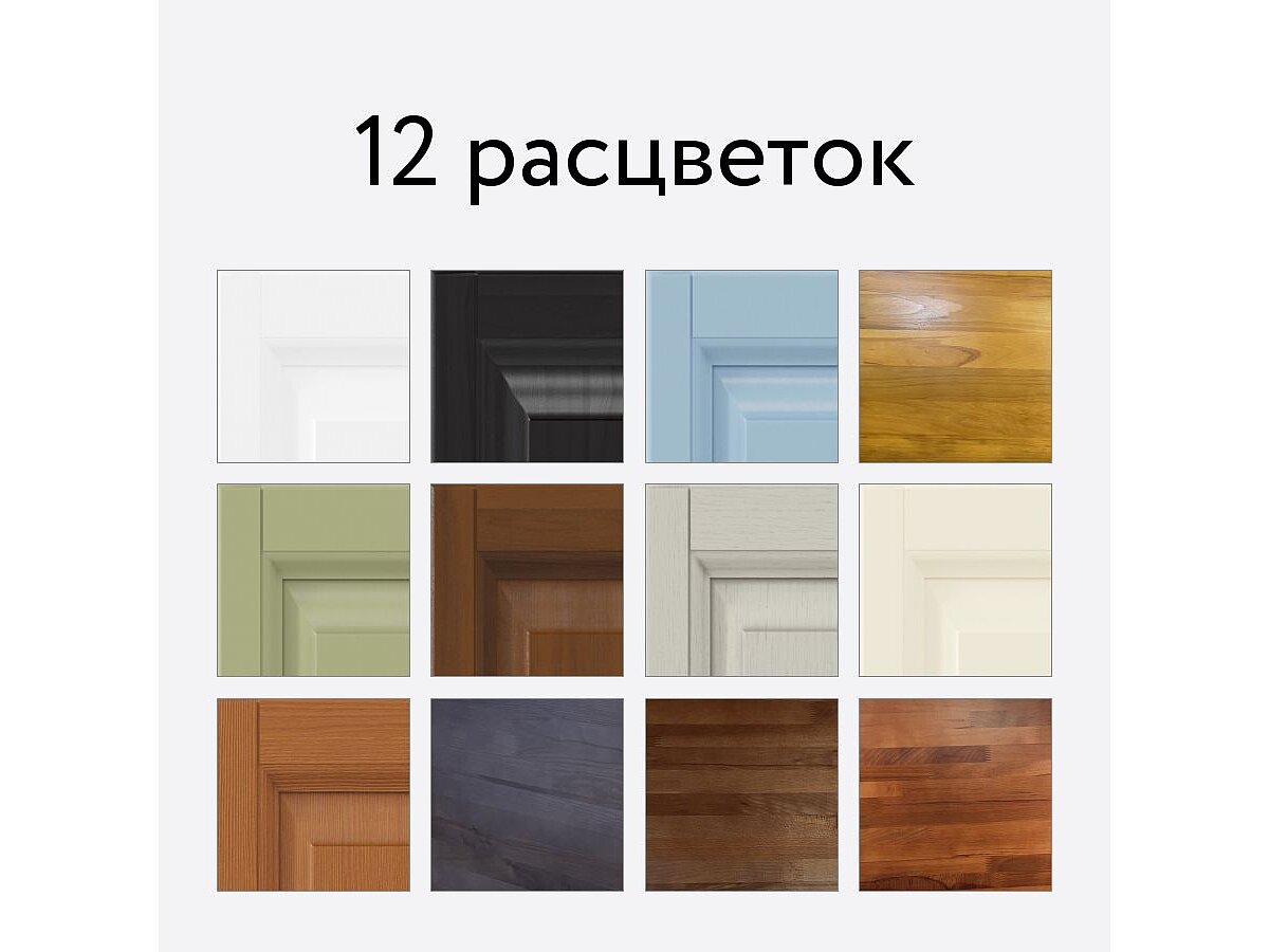 ���� DreamLine ����, 3 ������� (3-3) ��� ���������