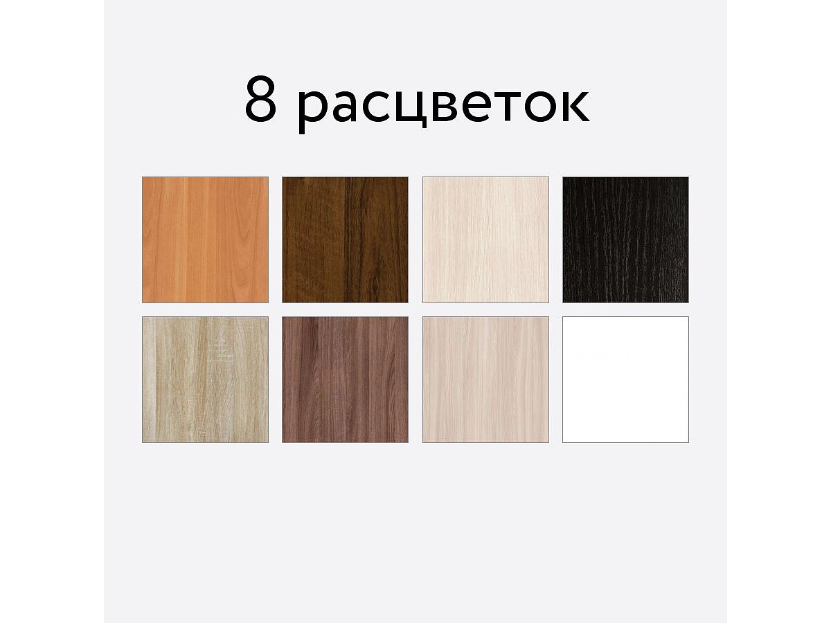 ���� �������� �������� �� ��-800.1