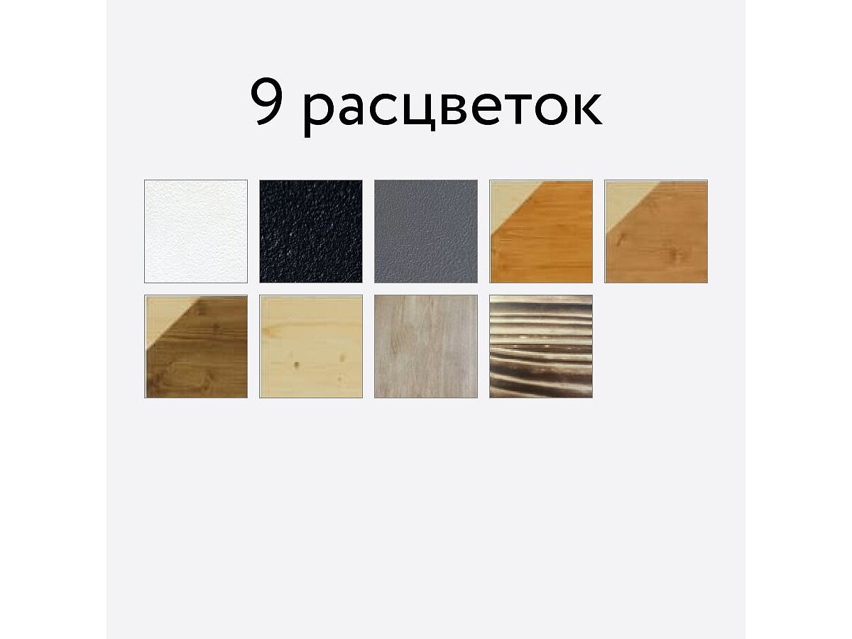 ������� Francesco Rossi ������