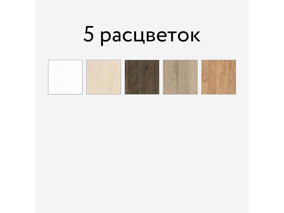 ������� ��� �������-3 (���-3)