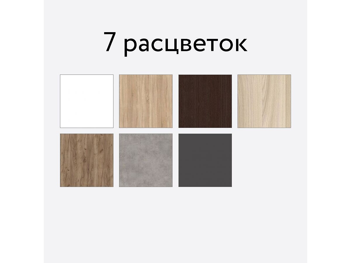 ����-���� �1 ������, 140�60�240