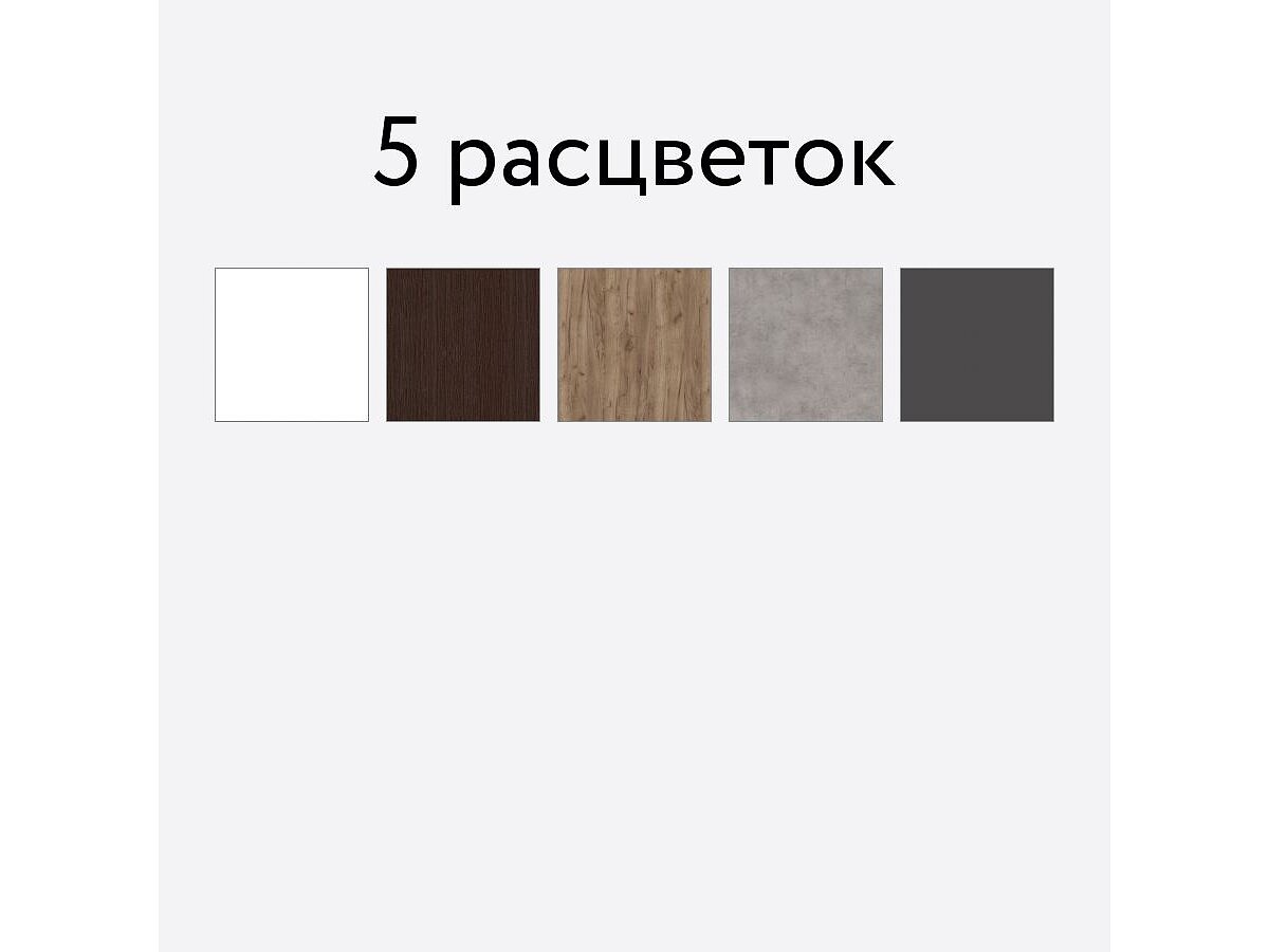 ����-���� �1 ����� ���/�������, ������ 120 ��