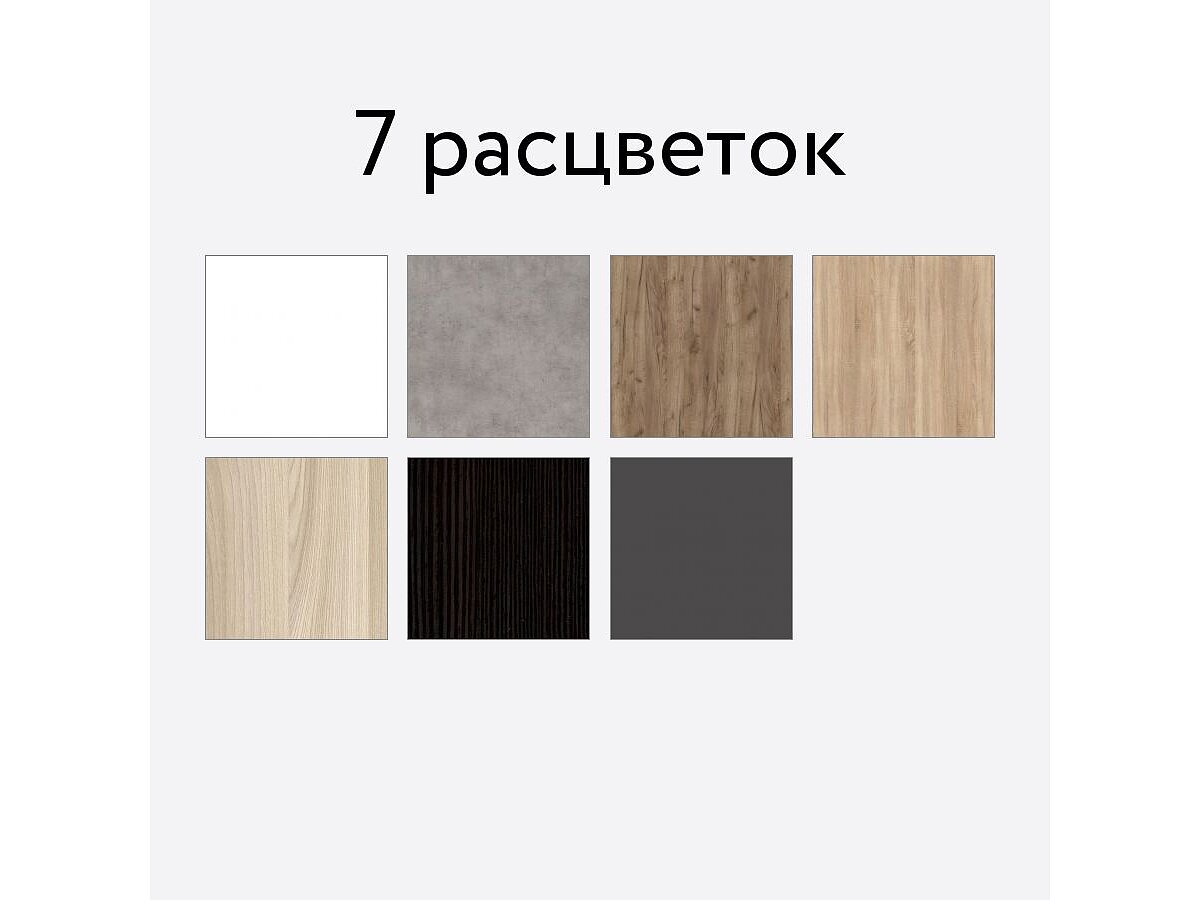 ����-���� �1 �������� 1011, 160�60�220