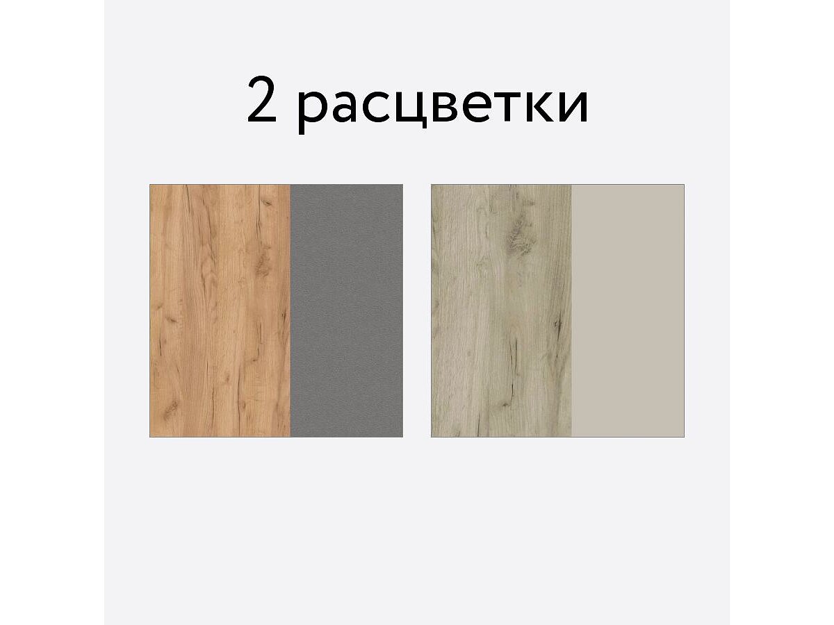 ���� ����� ������ ��-002 3-� ������� ����