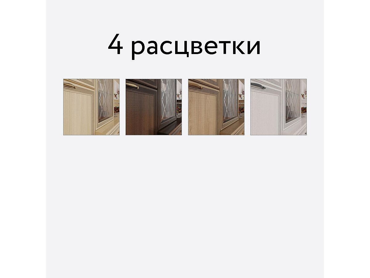 ������� ����� ������ ��-1018