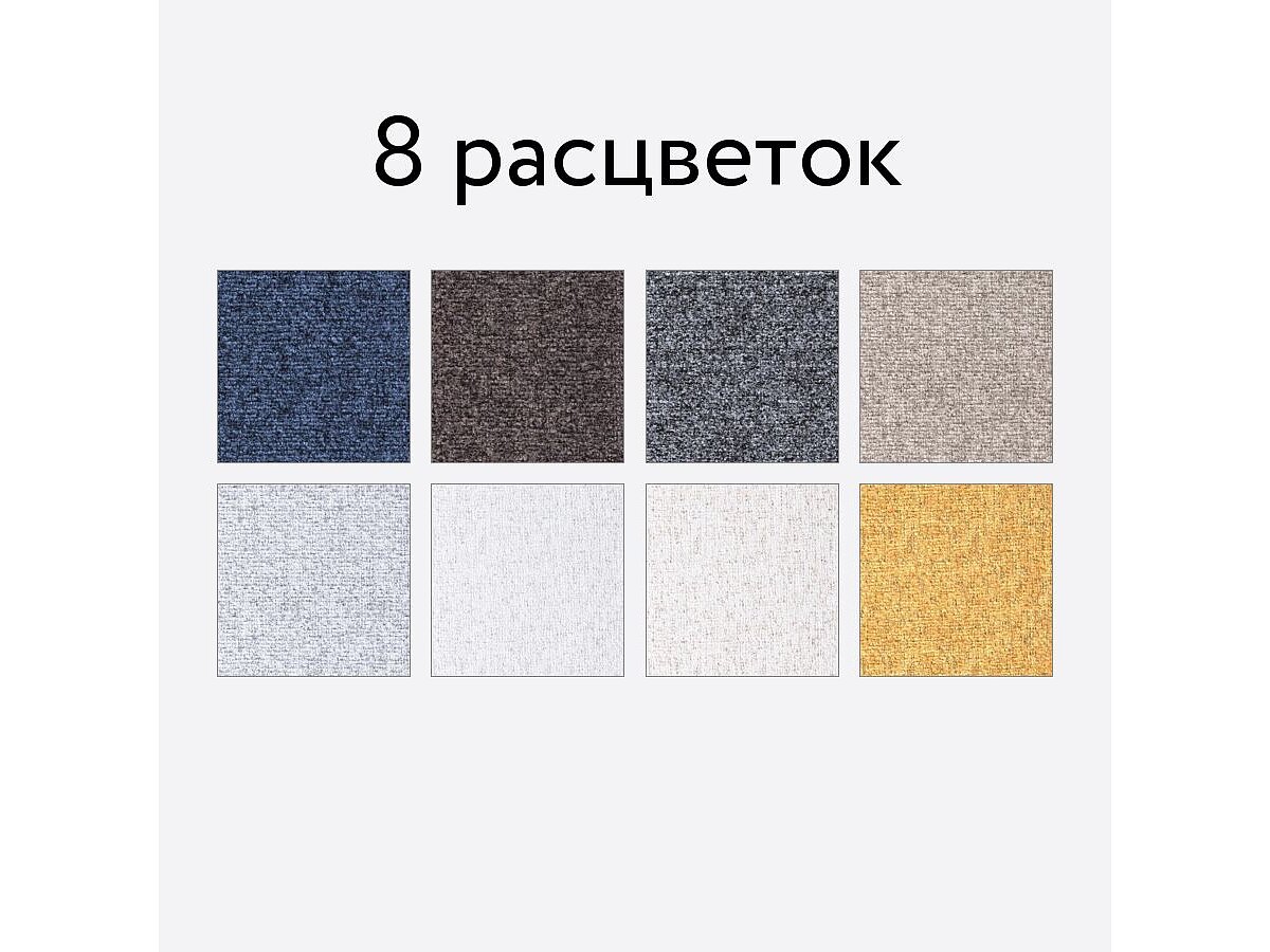   Easy Home Hard Beatto