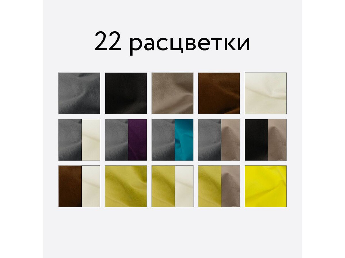   Easy Home Hard Enigma