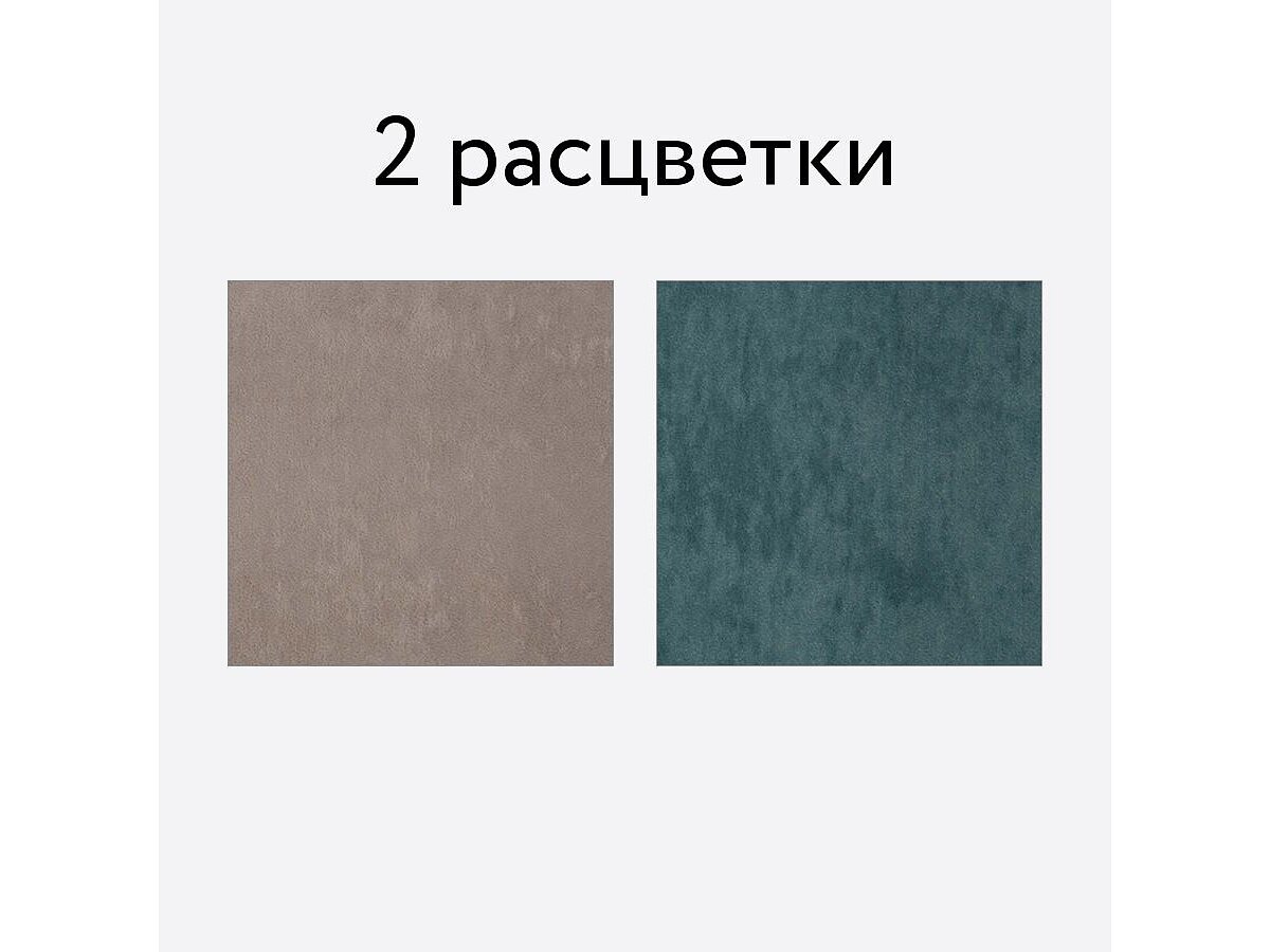   Easy Home Hard Gratta