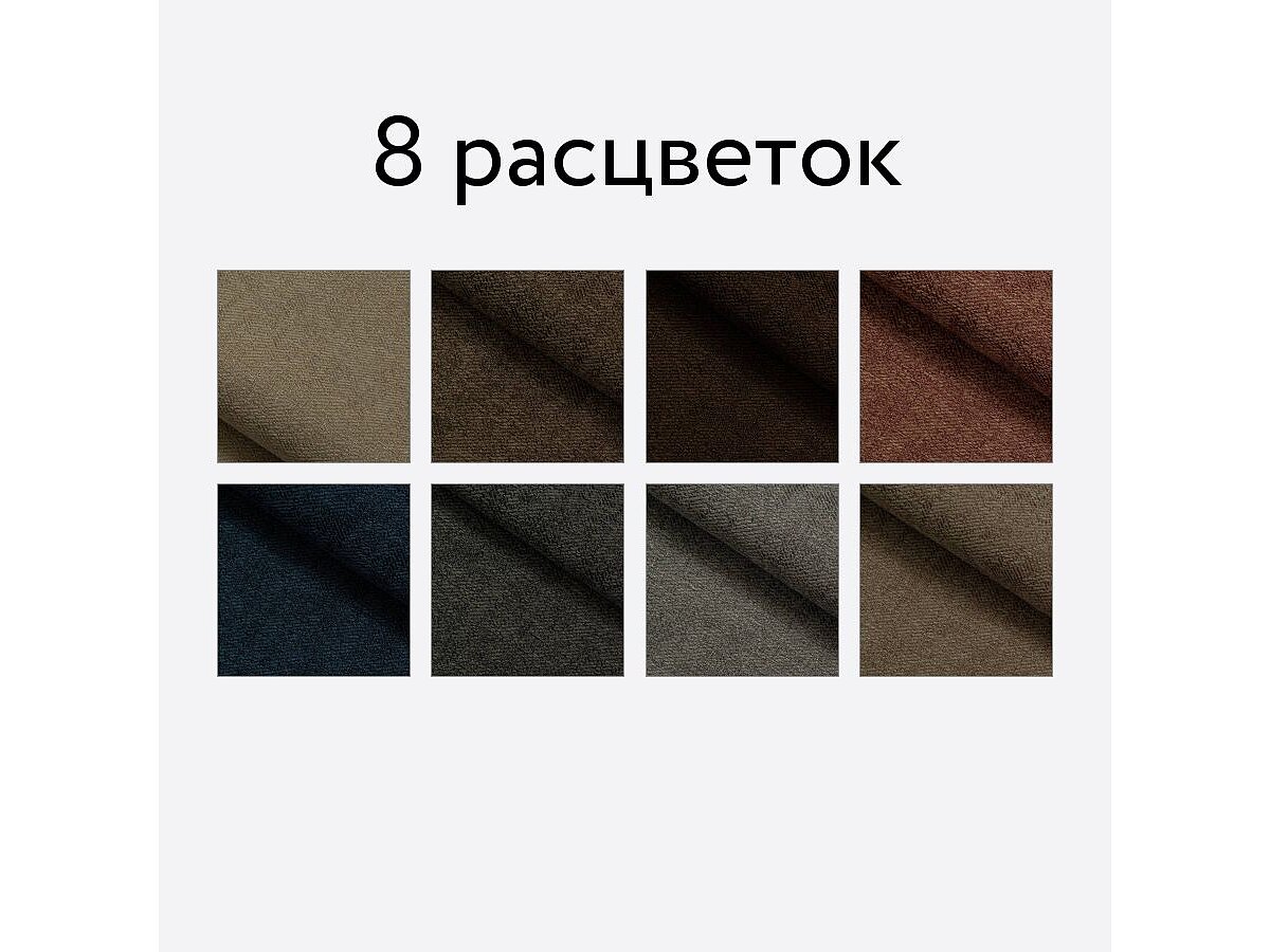   Easy Home Hard Levis