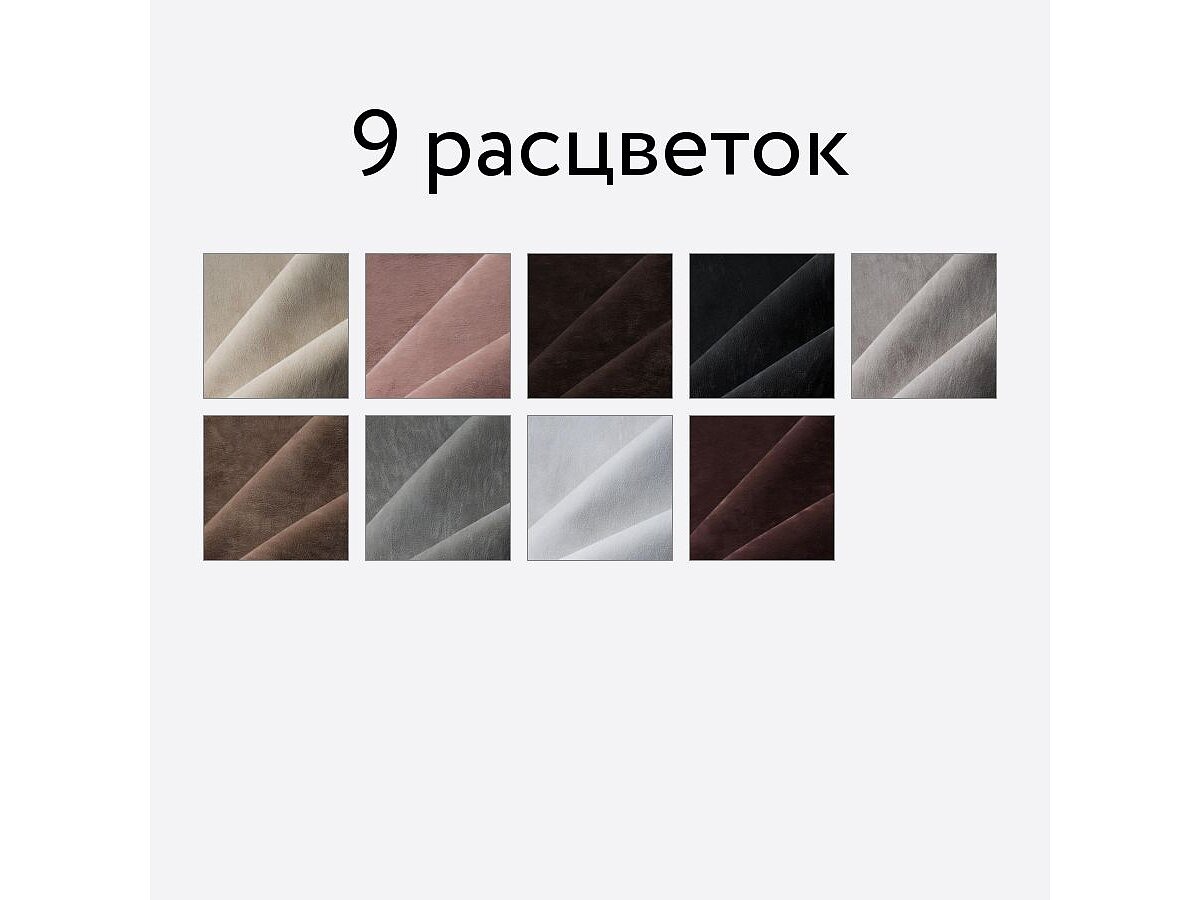 ����� ������� Synergy Slim �������