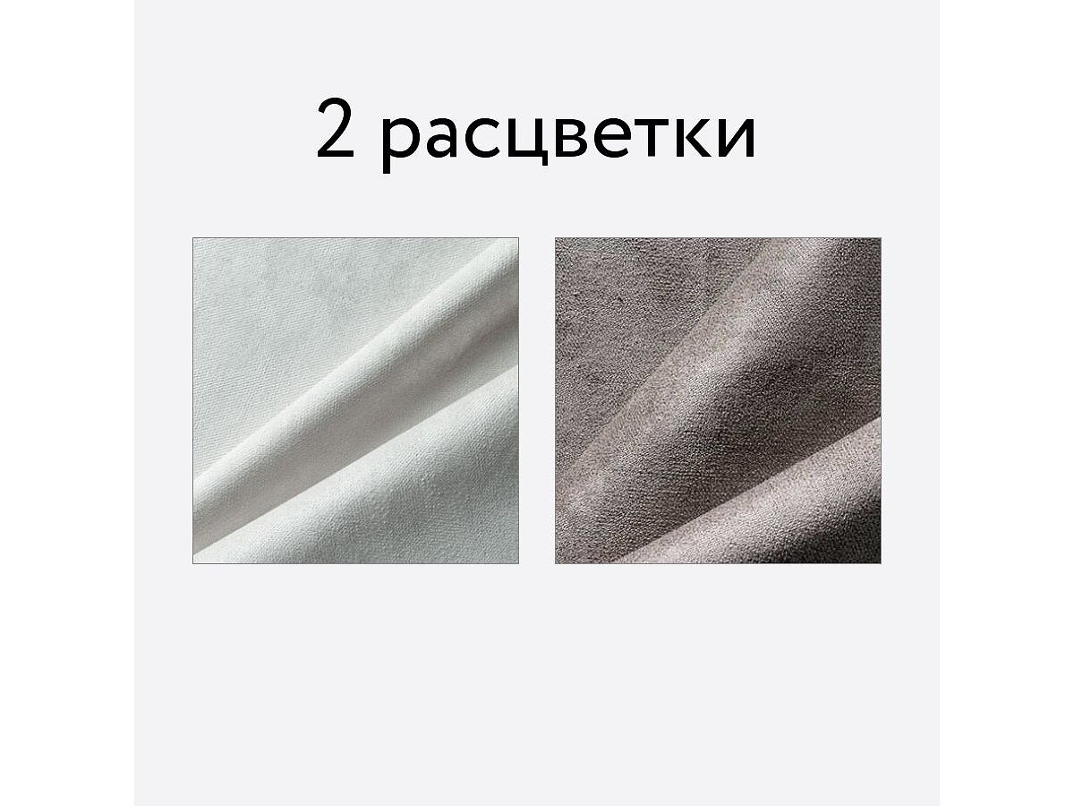 ����� ������� Synergy Slim �����