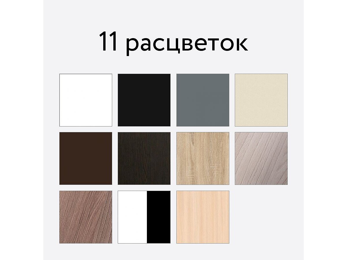 -   -5.02