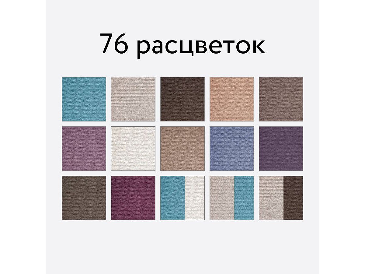 -  Easy Light Hard next Shaggy