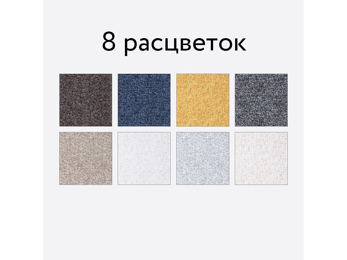 �����-������� ������� Ergonomic Ambition Beatto