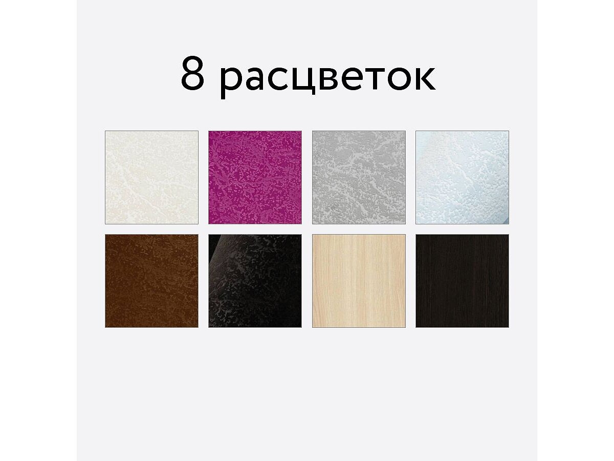 �����-������� ������� Ergonomic Dream Soft