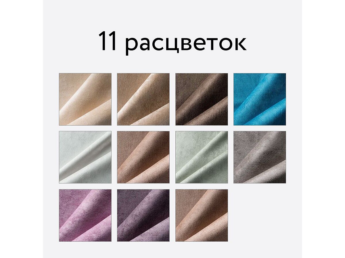 �����-������� ������� Ergonomic Ambition �����