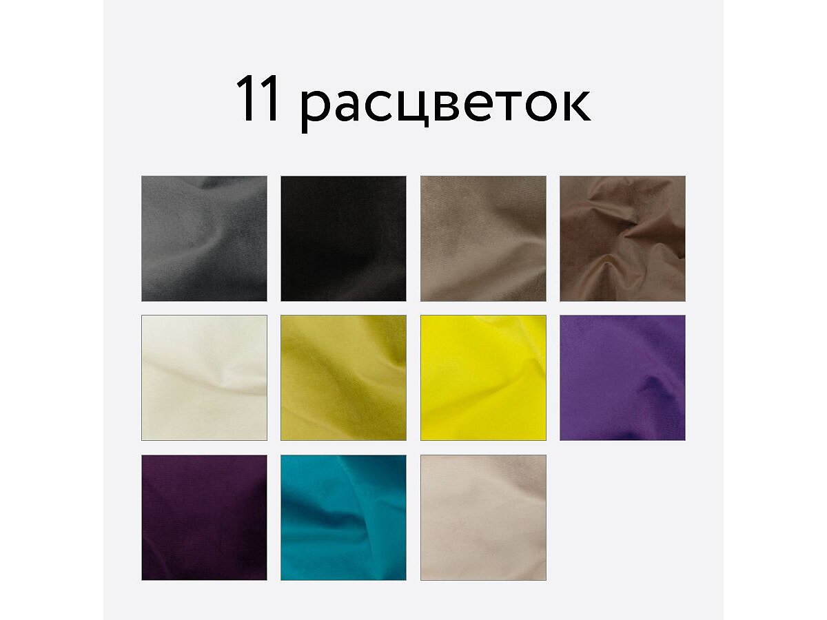 �����-������� ������� Ergonomic Esthete Decor Middle Enigma