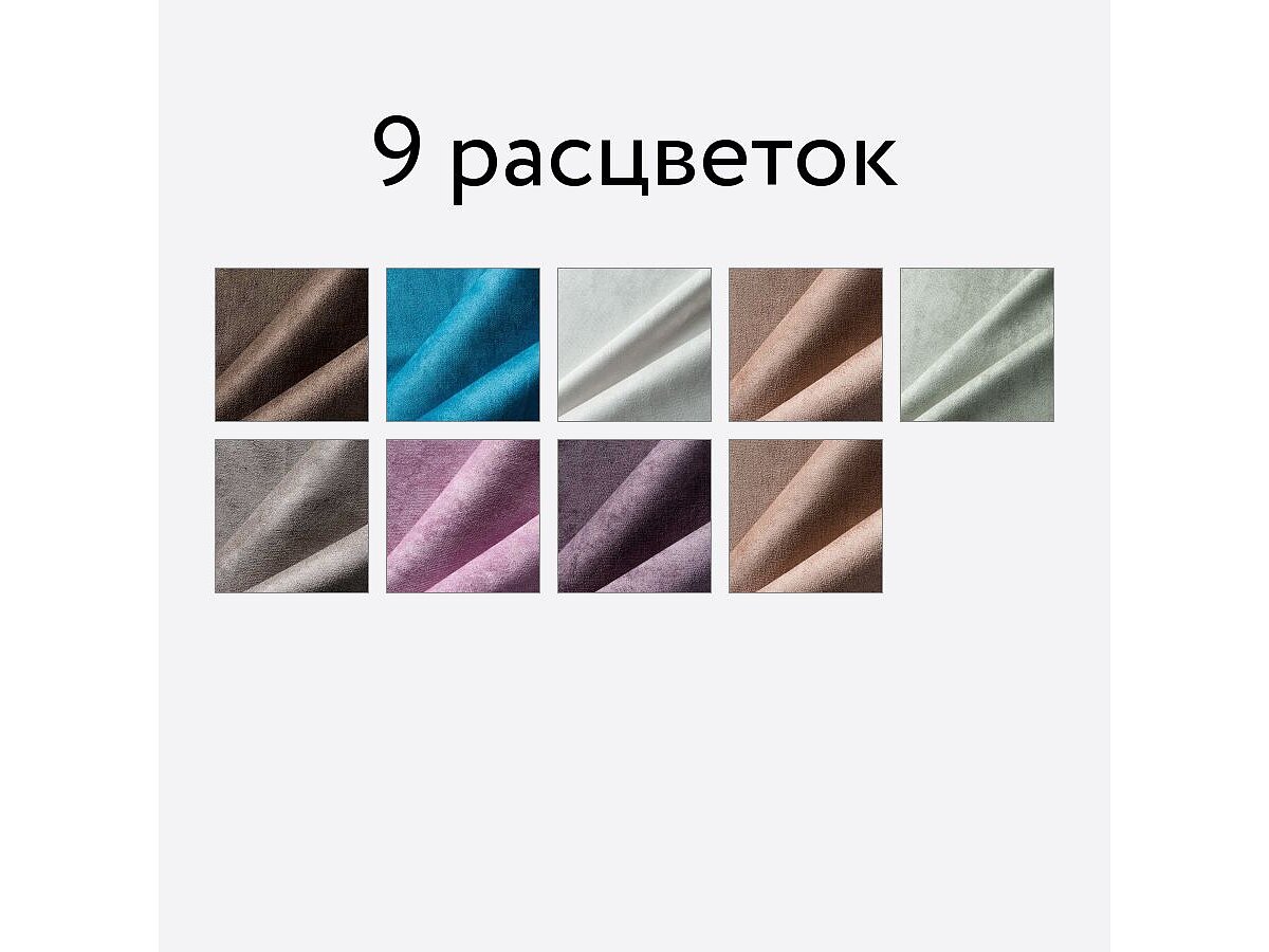 �����-������� ������� Ergonomic Esthete Decor Middle �����