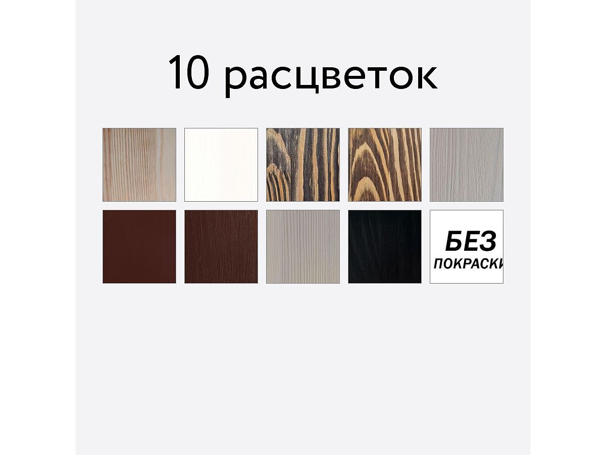 ������� Alitte Likira Extra