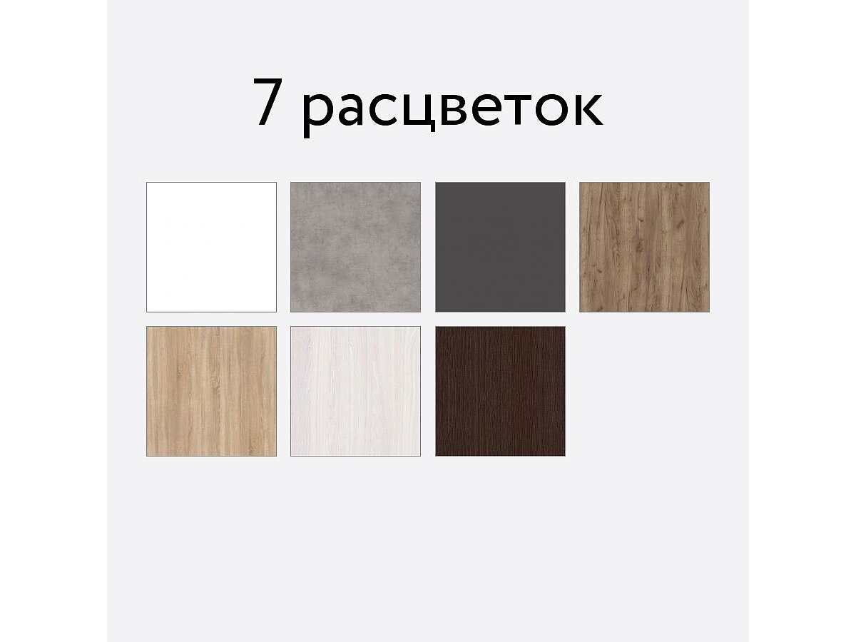 ����-���� �1 �������, 180�60�240