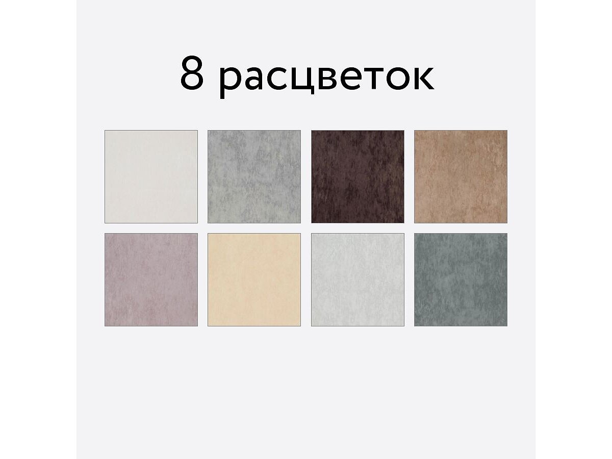 ��� ������� OrmaSoft 2 ����������� (����� ���������)