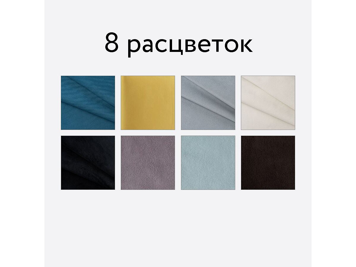 ������� Zeppelin Mobili Betsi � ��������� ���������� (160)