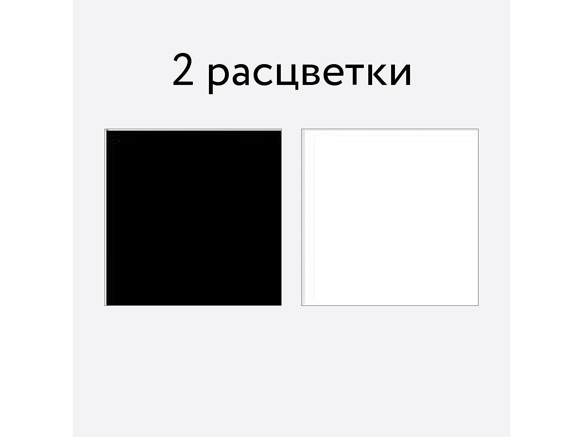  Francesco Rossi  160200