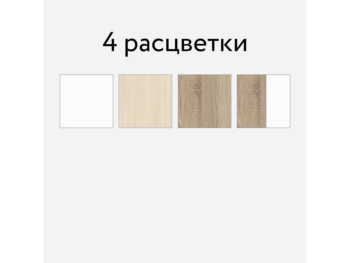 ���� ��� ����-6 � �����������, ����-6-�� ����������