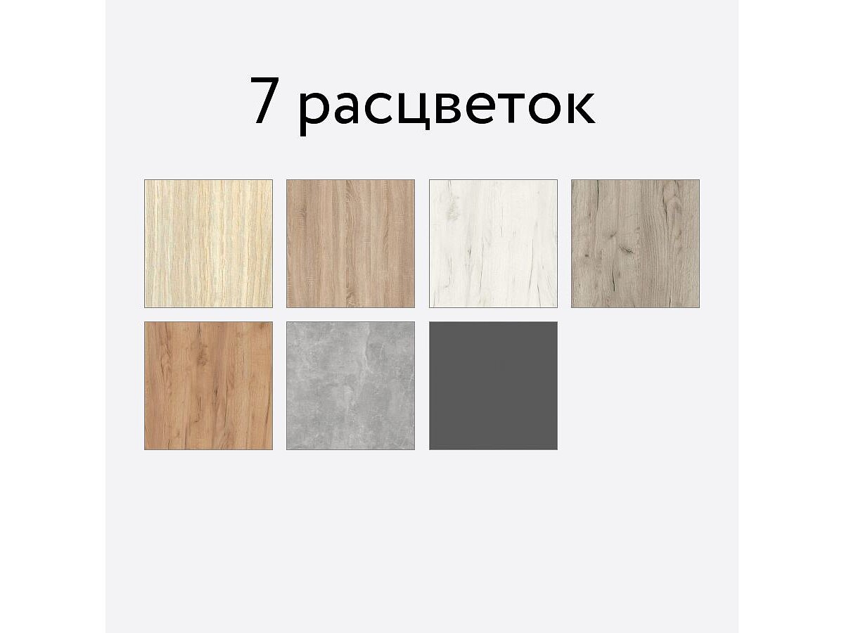 �������� ����� ������� ������ ������� ������� (��������)