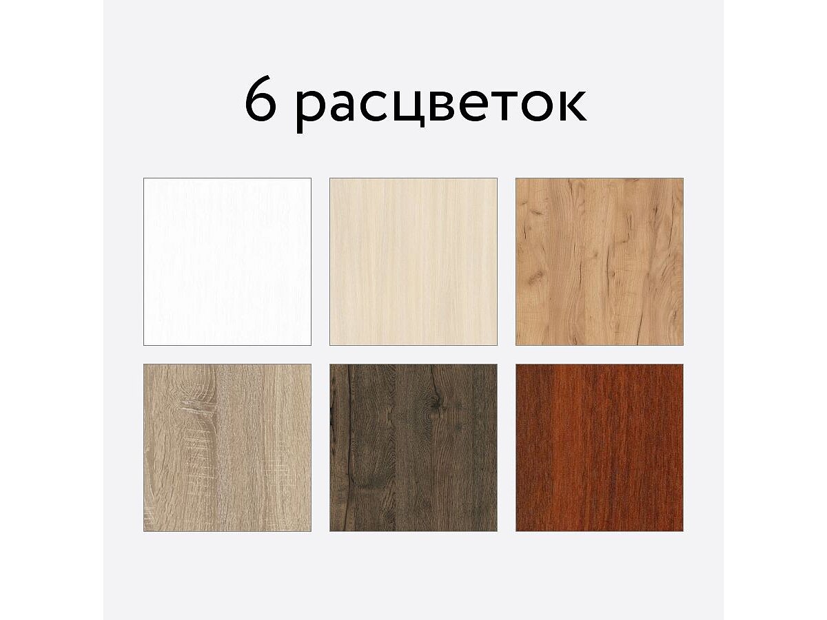 ����� ��� ����-26, ����-26