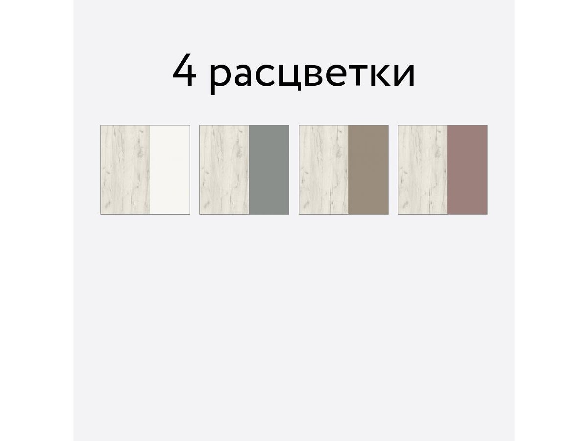 ������� ��� �����-4 �1