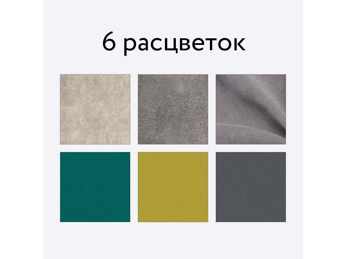 �������� ������ �������� ���� 3-1, �����