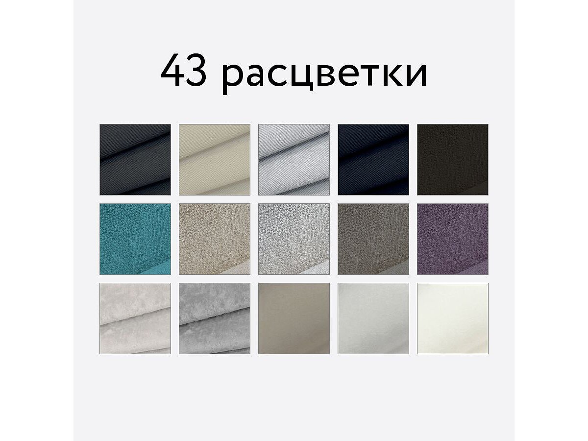  Sonum Scandinavia   (  3)