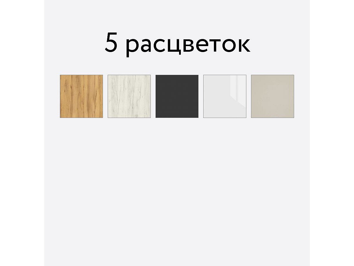 �������� ��� ���� ������������ 2