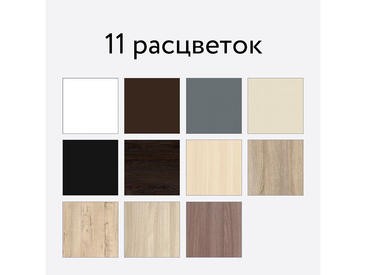 ������� ������� ������ ������-4