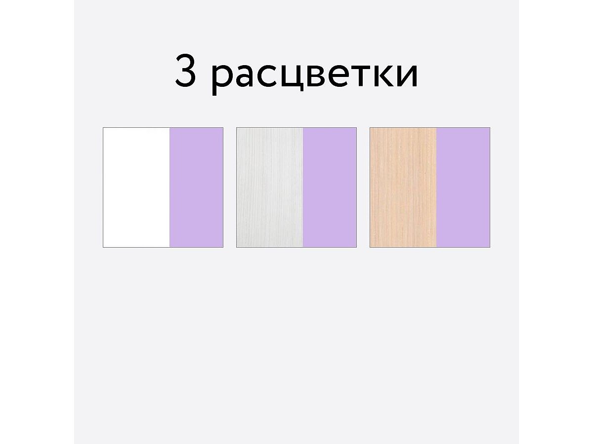 �������-������ ����� ����� 2, ����