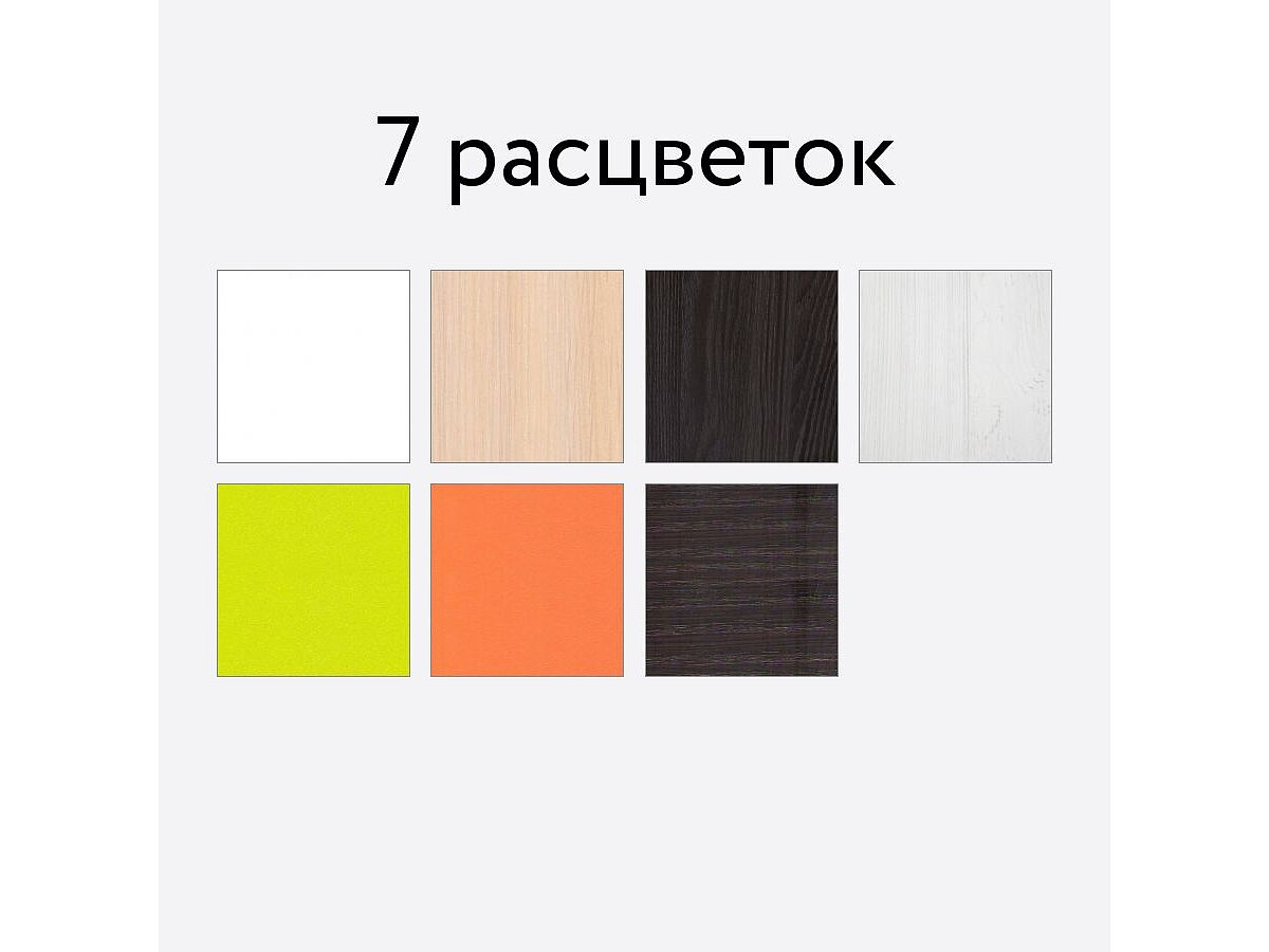 ������� 2� ������� ����� �����-1, ��� ��������