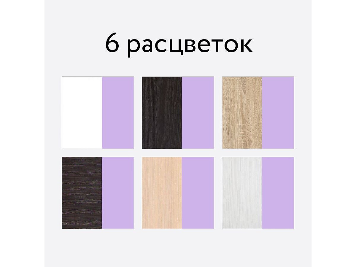 ������� 2� ������� ����� �����-1, ����