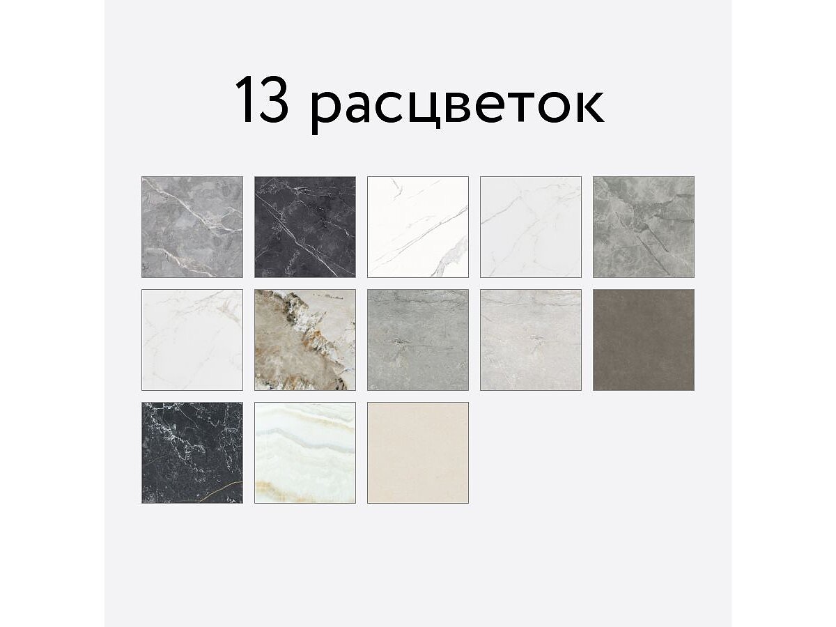 ���� Arooma Montana (�������) ���. 1