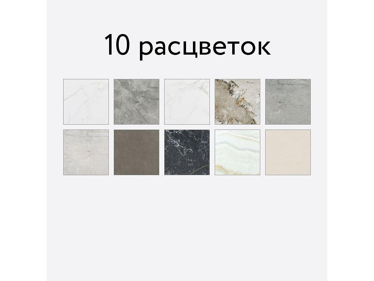 ���� Arooma Round (�����) ���. 4